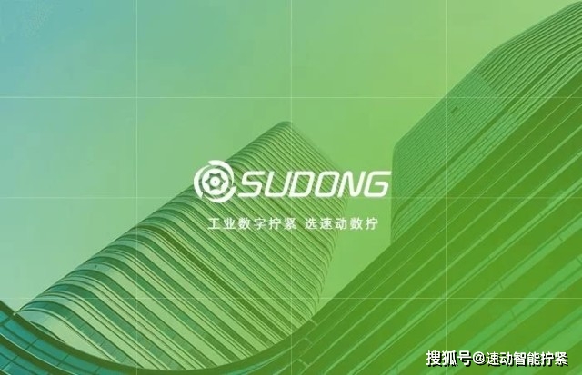 速動(dòng)無(wú)刷伺服電批，以精密耐用于國(guó)內(nèi)緊固行業(yè)！ 